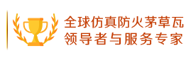 中山市秉盛建筑材料有限公司官網(wǎng)